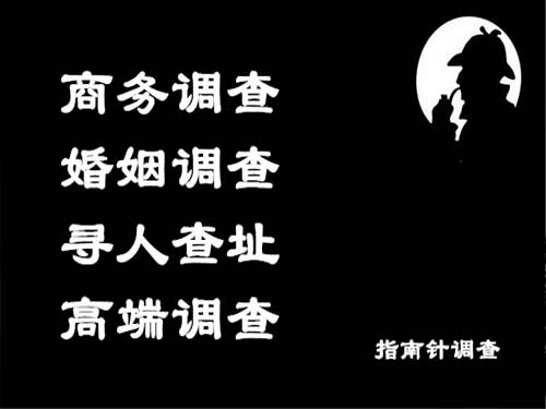 咸阳侦探可以帮助解决怀疑有婚外情的问题吗